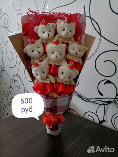 Букеты из игрушек