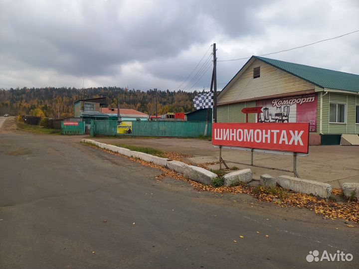 Шиномонтаж/Теплый бокс