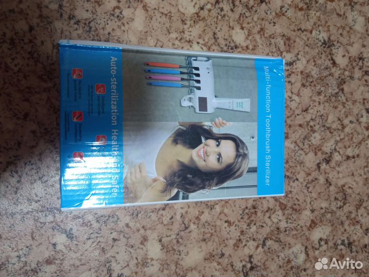 Держатель для зубных щеток новый