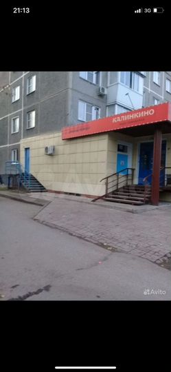 Торговая площадь, 115 м²