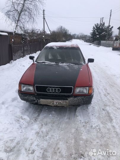 Audi 80 в разбор