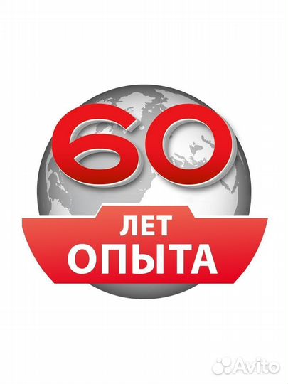 Электрическая мясорубка moulinex HV2 ME209139, бел