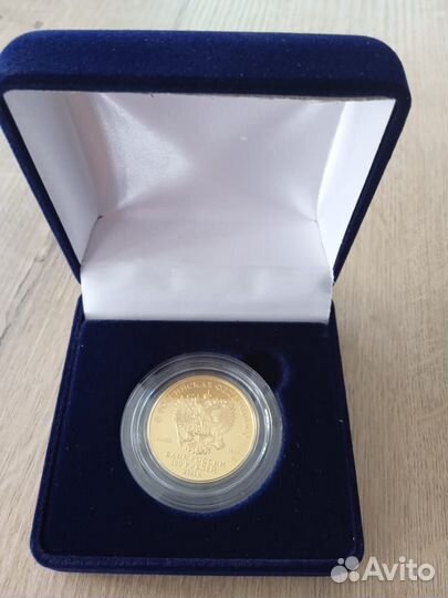 Георгий Победоносец