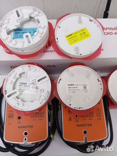 Пожарный извещатель маяк-12-С красный