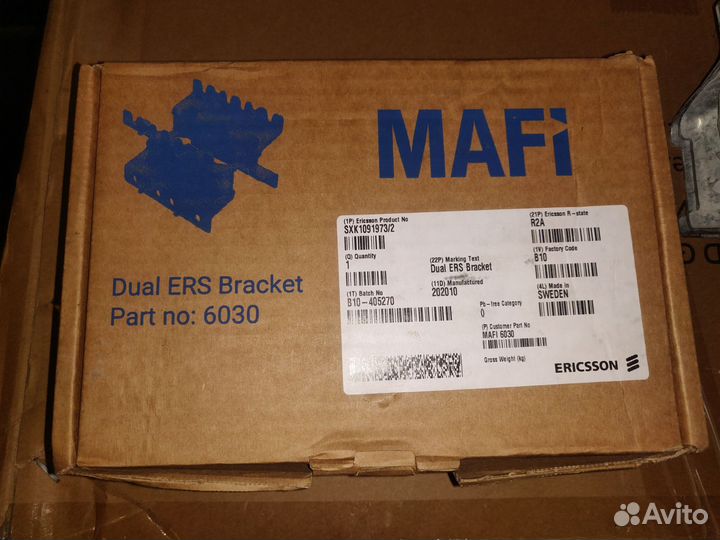 Крепеж для радиомодулей