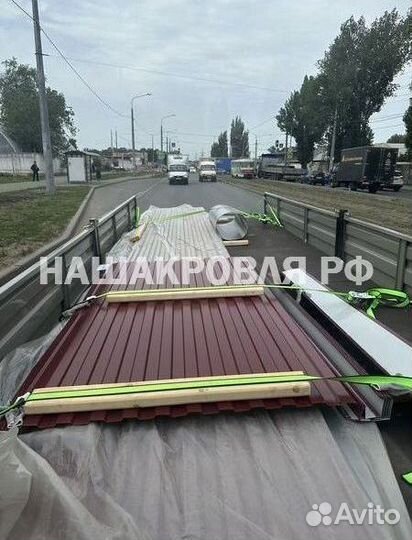 Профлист опт