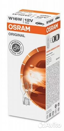 Лампа накаливания сигнальная w16w w2.1x9.5d origin