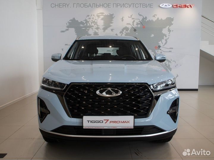 Chery Tiggo 7 Pro Max 1.5 CVT, 2023