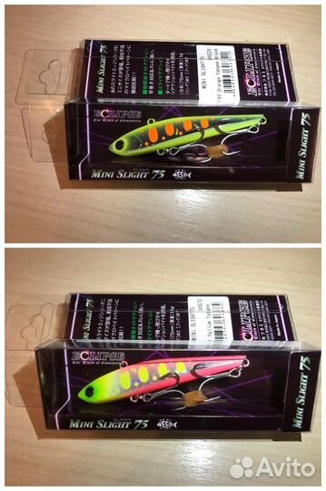 Раттлины Eclipse Mini Slight 75