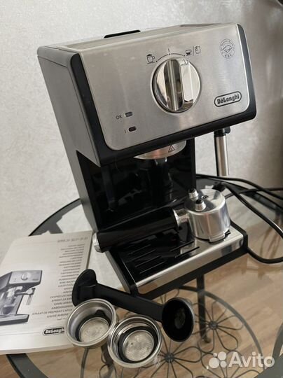 Кофемашина рожковая delonghi