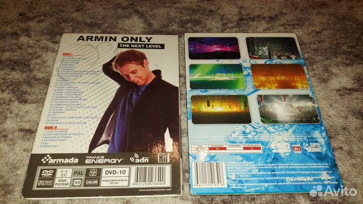 DVD