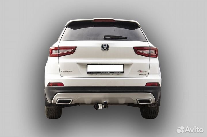 Фаркоп для Changan