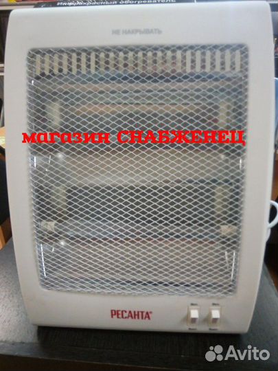 Обогреватель марки 