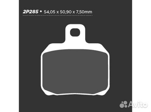 Тормозные колодки Nissin 2P-285ST (964)