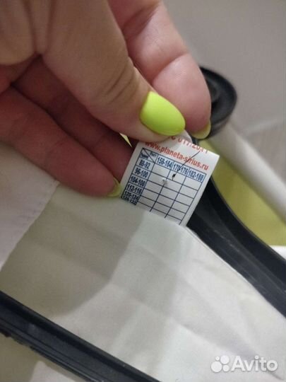 Медицинский халат женский