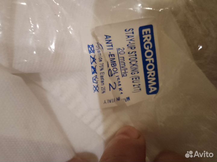 Компрессионные чулки для родов и операции