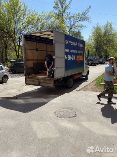 Офисные, квартирные переезды, межгород грузчики