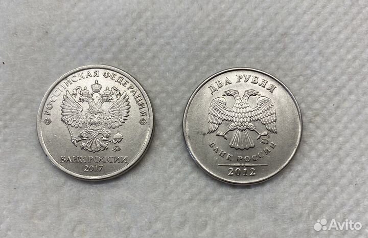 Колекционирование