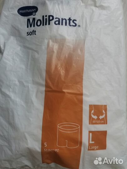 Штанишки для фиксации прокладок Molipants L