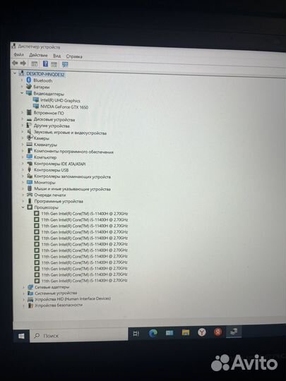 Ноутбук Thunderobot 911 Air D