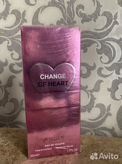 Женская парфюмерия, Change of heart