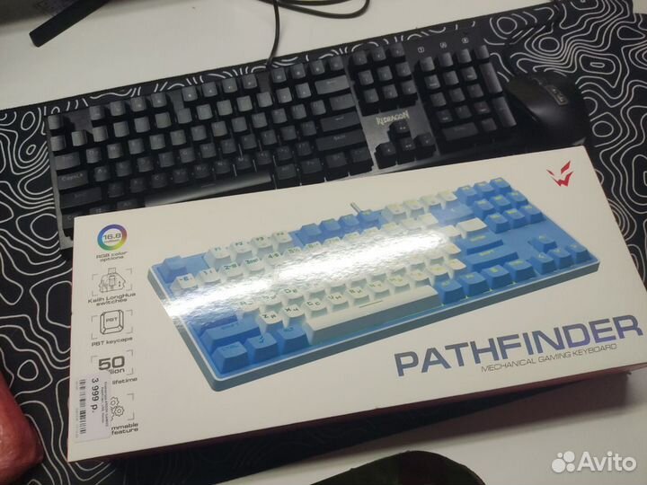 Механическая клавиатура ardor gaming Pathfinder 87