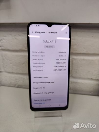 Samsung Galaxy A12, 4/128 ГБ