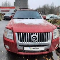 Mercury Mariner, 2009, с пробегом, цена 699 000 руб.