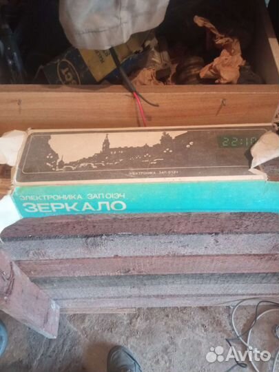 Зеркало заднего вида салонное