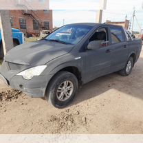 SsangYong Actyon Sports 2.0 MT, 2008, 312 000 км, с пробегом, цена 650 000 руб.