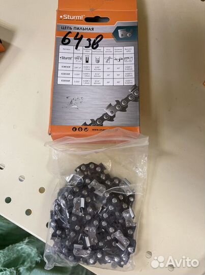 Цепь для пилы