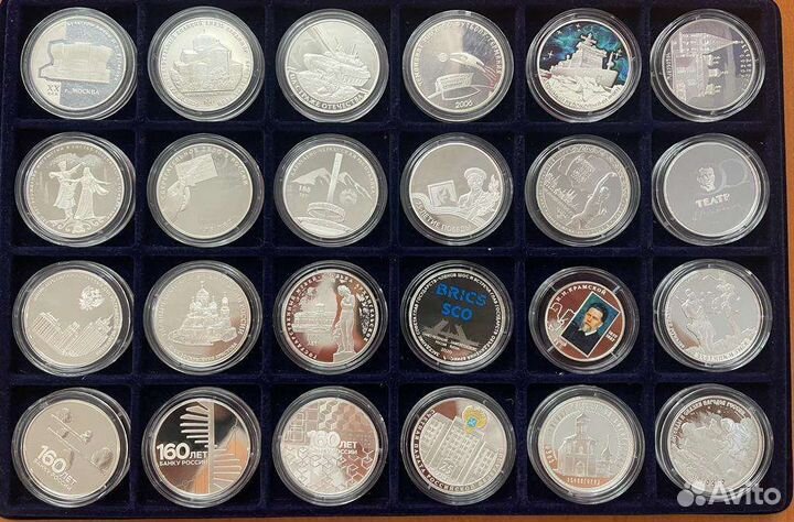 Отличные серебряные монеты России. Оригинал