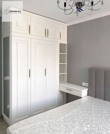 Многофункциональный шкаф