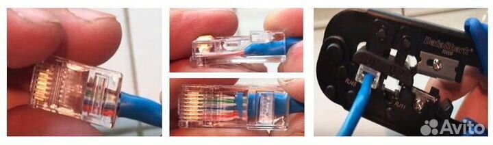 Кабель сети Интернет 8 метров + переходник удлинен