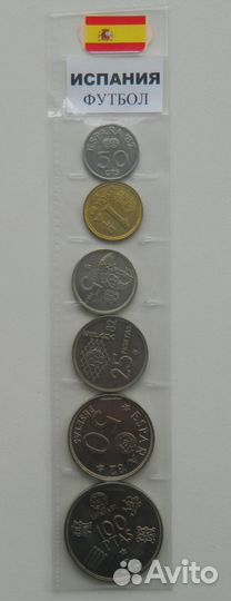 Набор монет Испании Чемпионат мира по футболу 1982