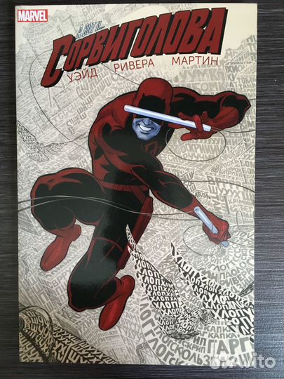 Книги детские