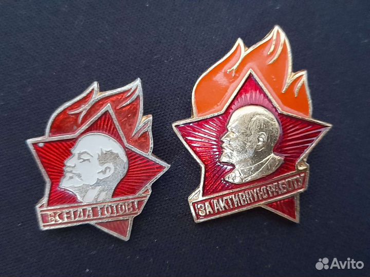 Мечта фалериста, набор значков, 12 шт