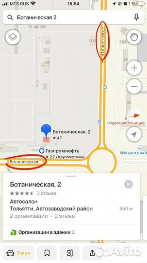 Nokian Tyres Nordman 8 185/60 R15