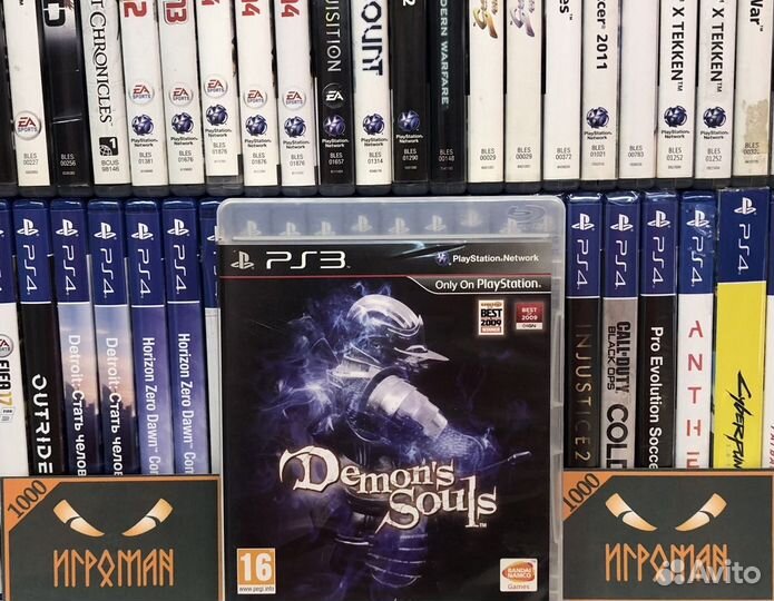 Игры PS3 Demon's Souls