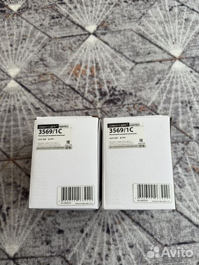 Светильник потолочный точечный