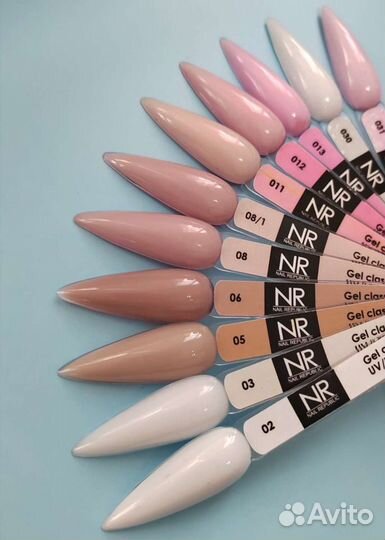 Гель классический для моделирования ногтей NR