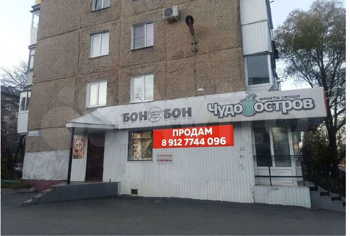 Свободного назначения, 75.6 м²