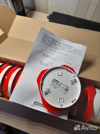 Дымовики Дип-34А-03 новые 2021-23г