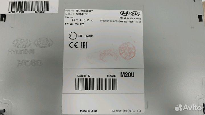 Штатная магнитола, Hyundai Creta