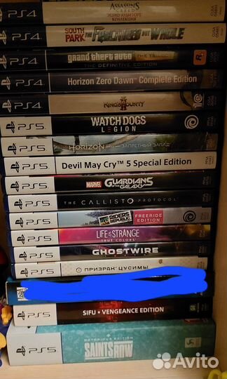 Игры PS4/PS5