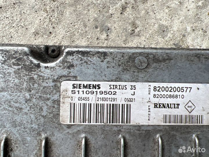 Блок управления двигателем Renault Laguna 2