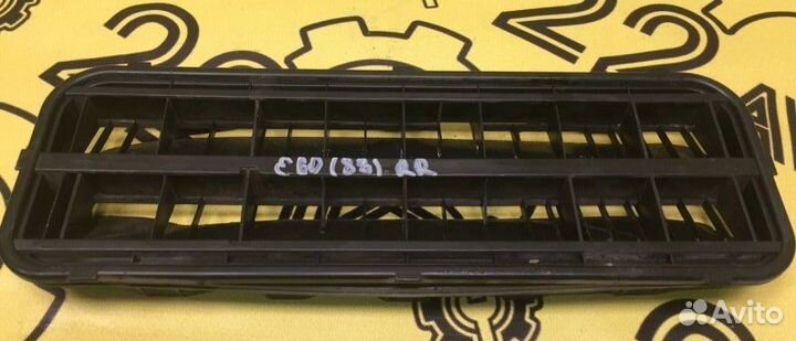 Клапан вентиляции задний правый Bmw 540I E60