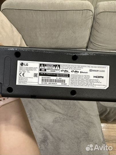 Колонка саундбар LG SK6F