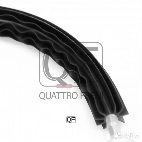 Трос переключения кпп