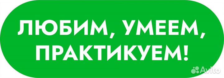 Ремонт телевизоров и мониторов